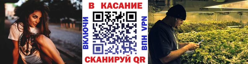 Купить наркотики Ржев ГАШ  Каннабис  МЕГА ссылка  А ПВП  Меф мяу мяу  COCAIN  АМФЕТАМИН 