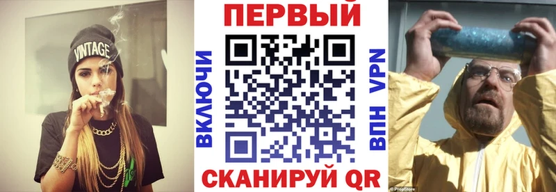купить   Ржев  мега ТОР  Амфетамин 97% 