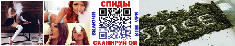 БУТИРАТ оксибутират  Ржев 