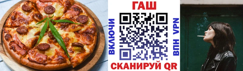 нарко площадка телеграм Ржев mega сайт Печенье с ТГК конопля дарнет шоп