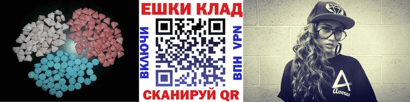 ЭКСТАЗИ TESLA  Ржев 