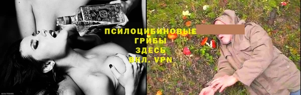 меф VHQ Нягань