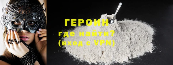 меф VHQ Нягань