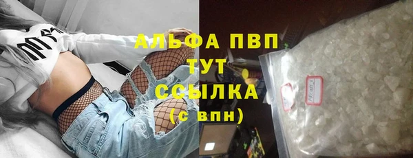 прущий лед Нязепетровск