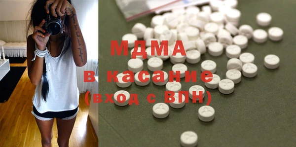 прущий лед Нязепетровск