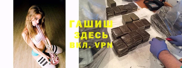 прущая мука Остров