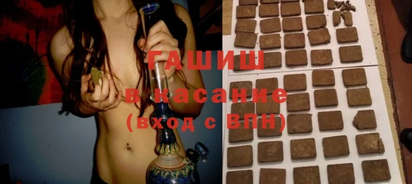 прущая мука Остров