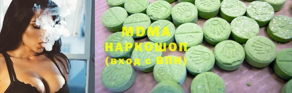 меф VHQ Нягань