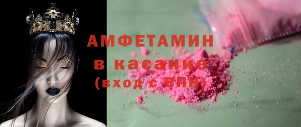МДПВ Няндома