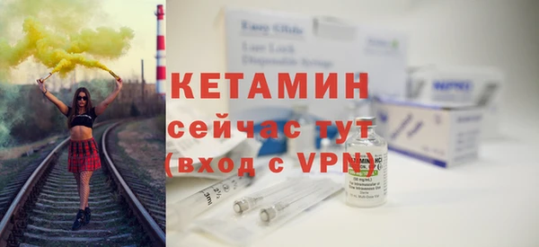 МДПВ Няндома