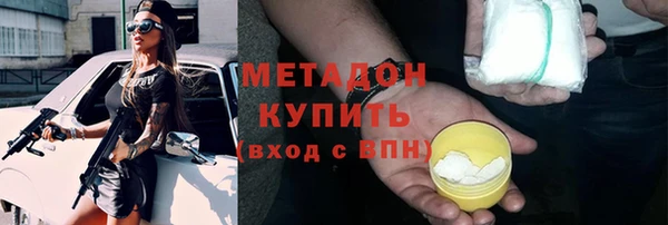 круглые Осташков