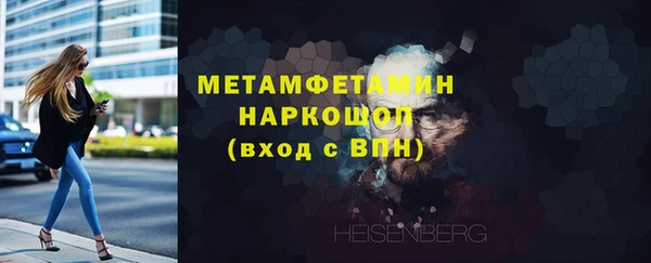 круглые Осташков