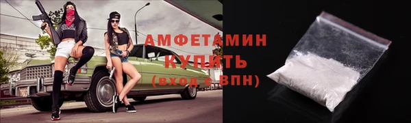 прущий лед Нязепетровск
