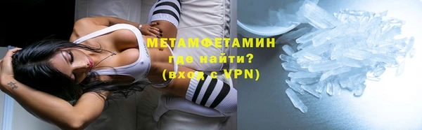 МДПВ Няндома