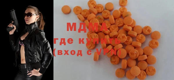 МДПВ Няндома