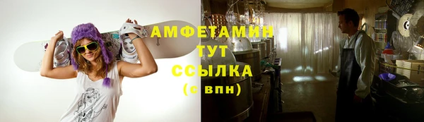круглые Осташков