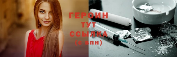 МДПВ Няндома