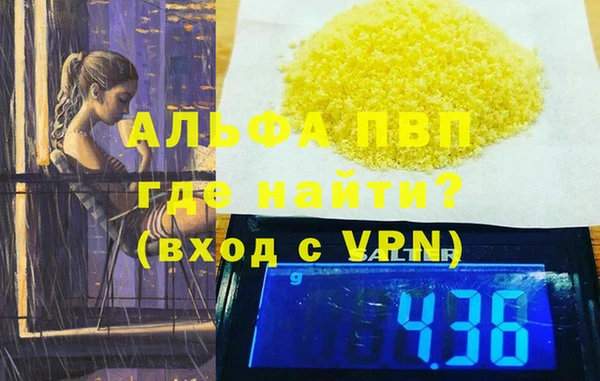 МДПВ Няндома