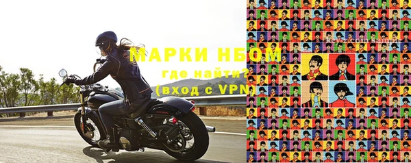 меф VHQ Нягань