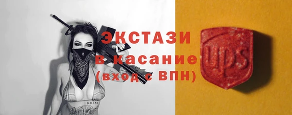 МДПВ Няндома