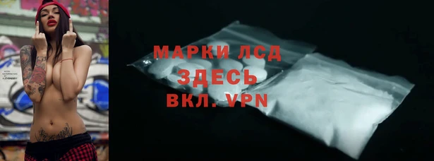 меф VHQ Нягань