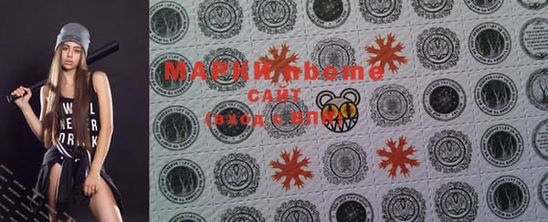 меф VHQ Нягань