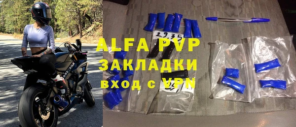 МДПВ Няндома