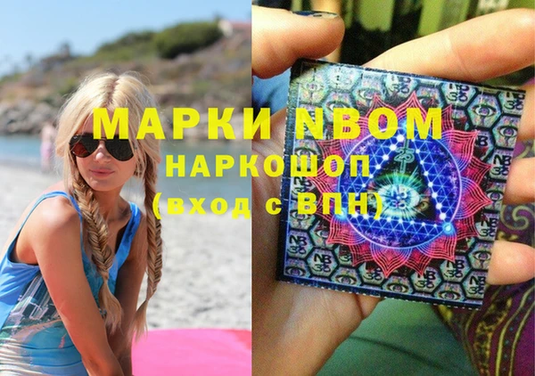 прущий лед Нязепетровск
