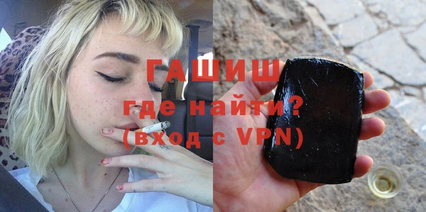 прущий лед Нязепетровск