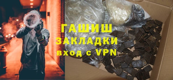 МДПВ Няндома