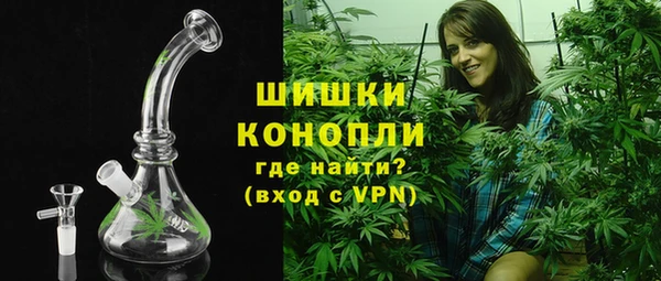меф VHQ Нягань