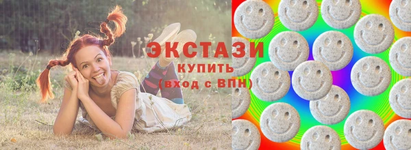 прущая мука Остров