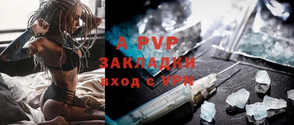 МДПВ Няндома