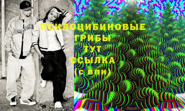 меф VHQ Нягань