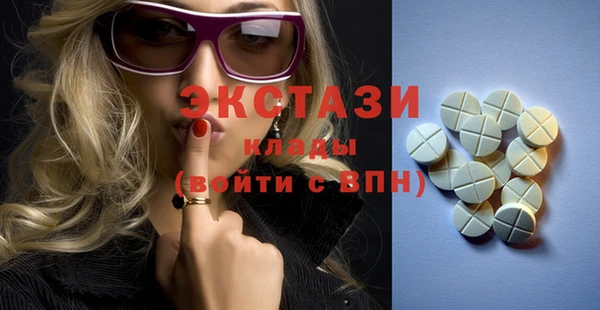 меф VHQ Нягань