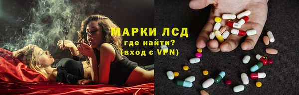 круглые Осташков