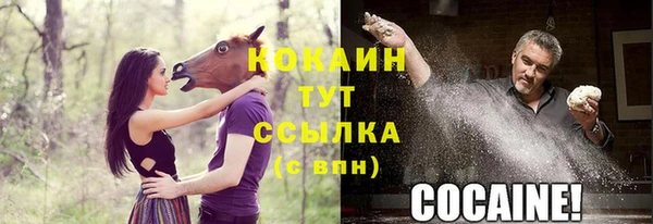 прущая мука Остров
