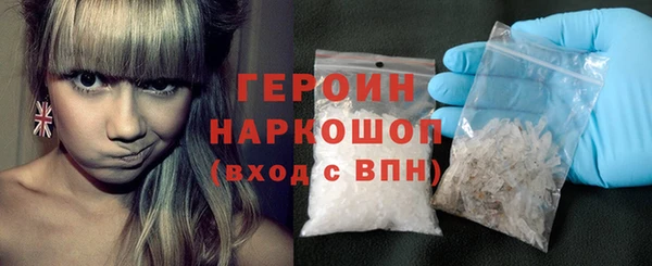 МДПВ Няндома