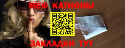 гашиш Донской