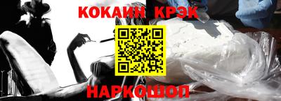 гашиш Донской