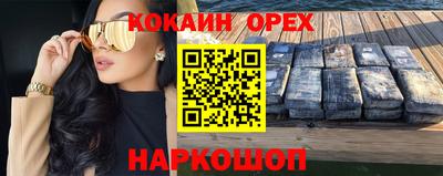 гашиш Донской