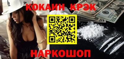СК Дубна
