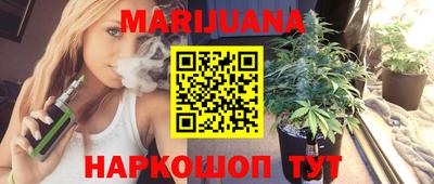 СК Дубна