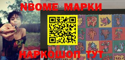 гашиш Донской