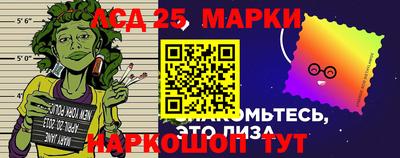 гашиш Донской