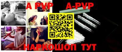 гашиш Донской