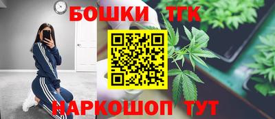 прущий лед Донецк
