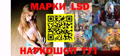 гашиш Донской