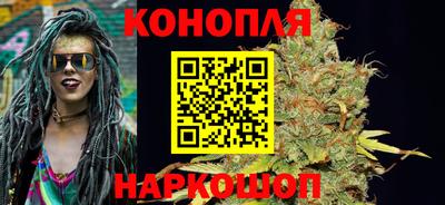 гашиш Донской