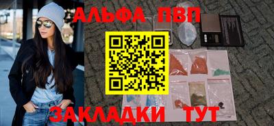 гашиш Донской